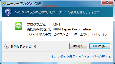 2013-05-17_0704.png