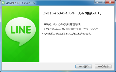 2013-05-17_0706.png