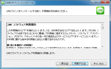 2013-05-17_0707.png