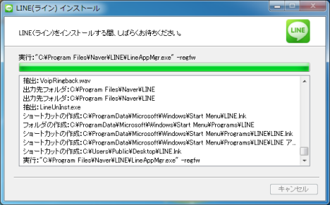 2013-05-17_0709.png