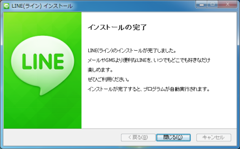 2013-05-17_0710.png