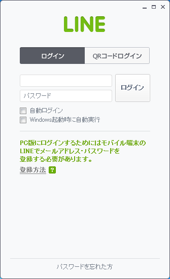 2013-05-17_0711.png