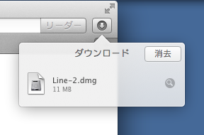 2013-05-17_0803.png
