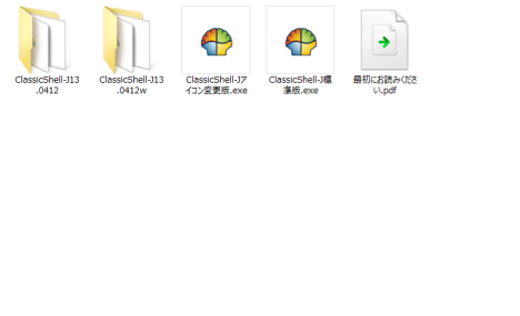 2013-05-24 10-19-56.png