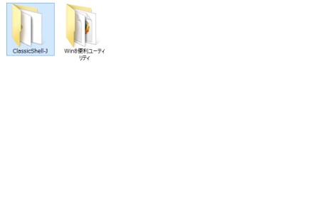 2013-05-24 7-41-11.png