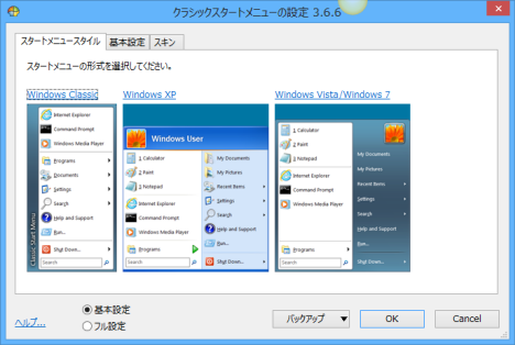 2013-05-24 7-57-16.png
