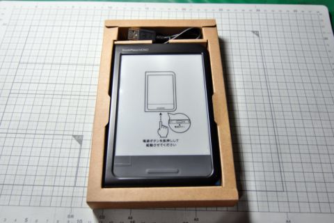 201304240610.jpg